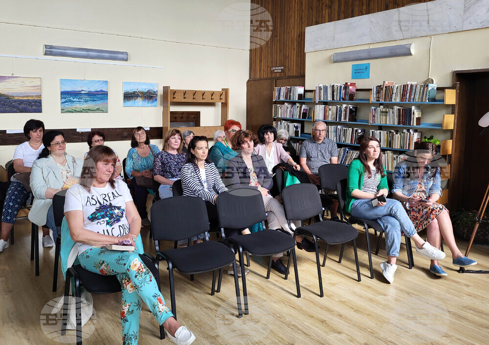 Самоков - книга - представяне