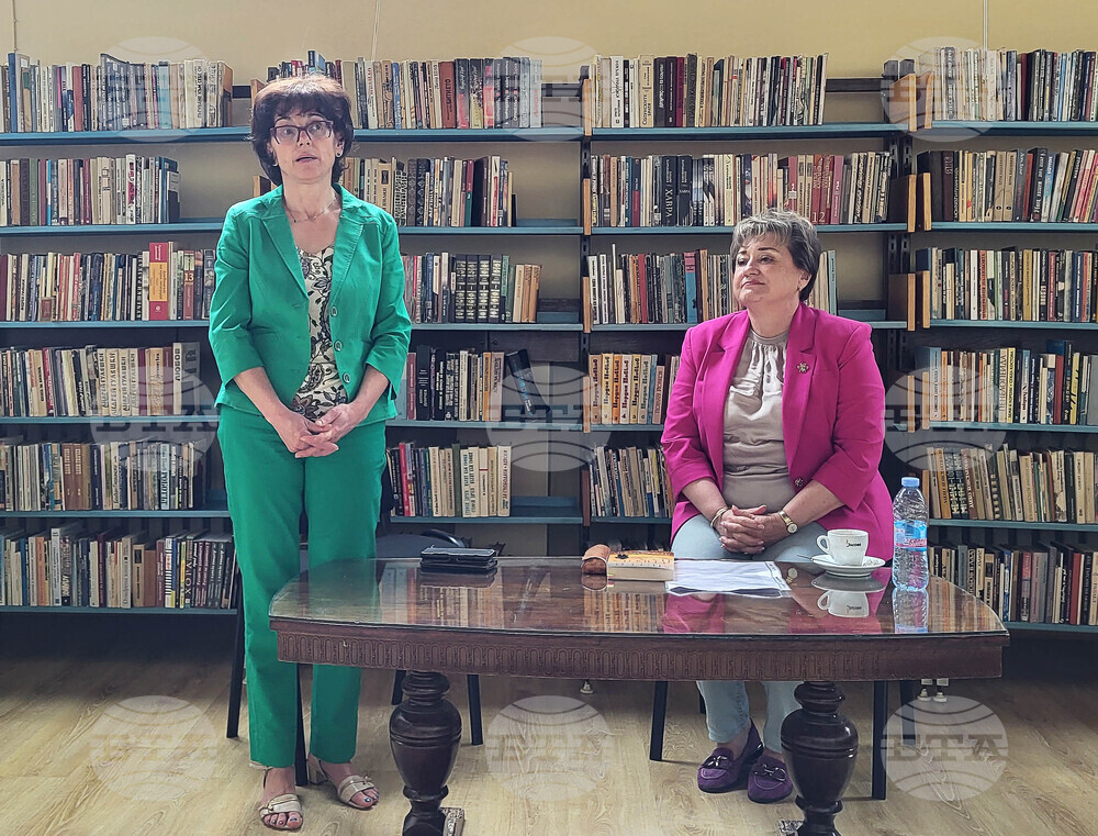 Самоков - книга - представяне