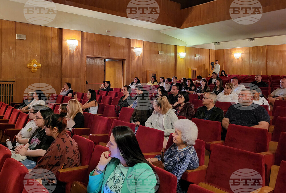 Самоков - благотворителен концерт