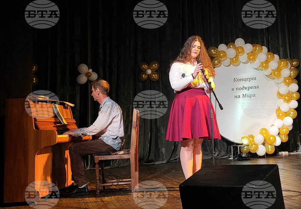 Самоков - благотворителен концерт