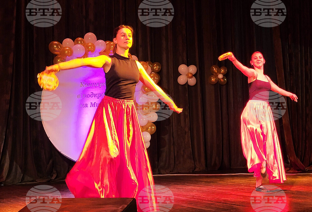 Самоков - благотворителен концерт