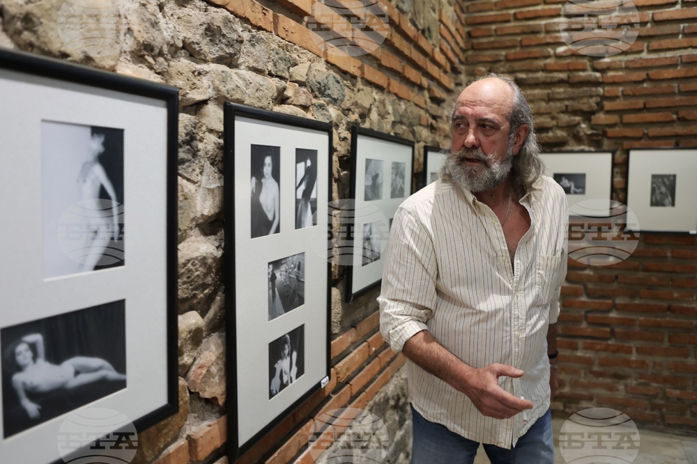 Фотоизложба - откриване - Бейла Даракчиев