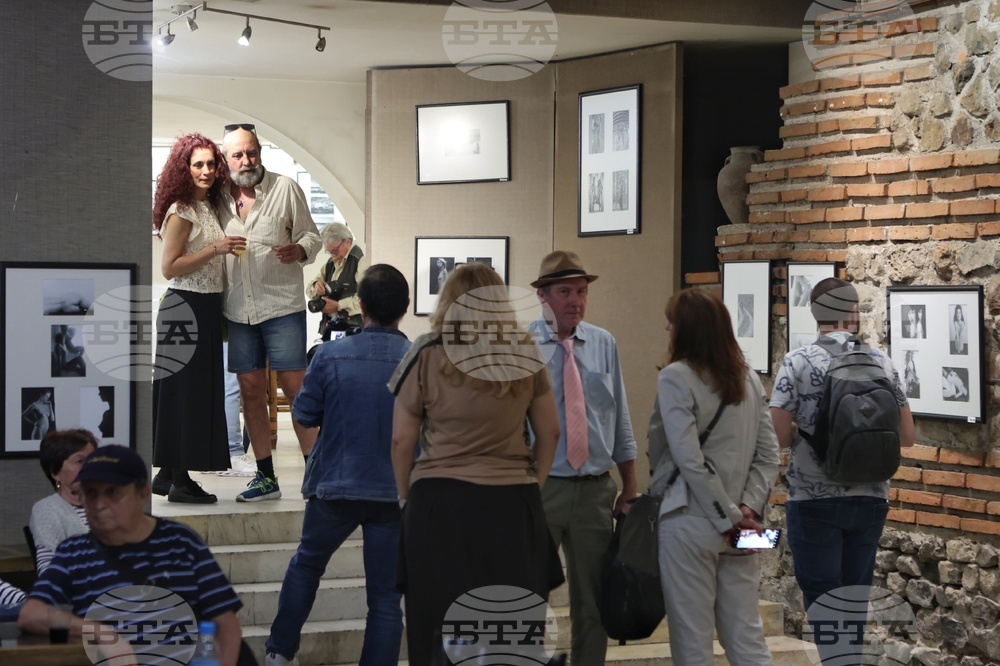 Фотоизложба - откриване