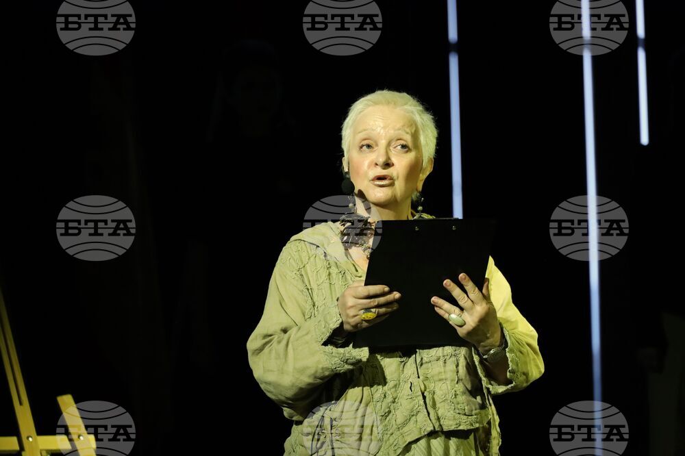 Бургас - конкурс - „Който спаси един човешки живот, спасява цяла вселена” - награждаване