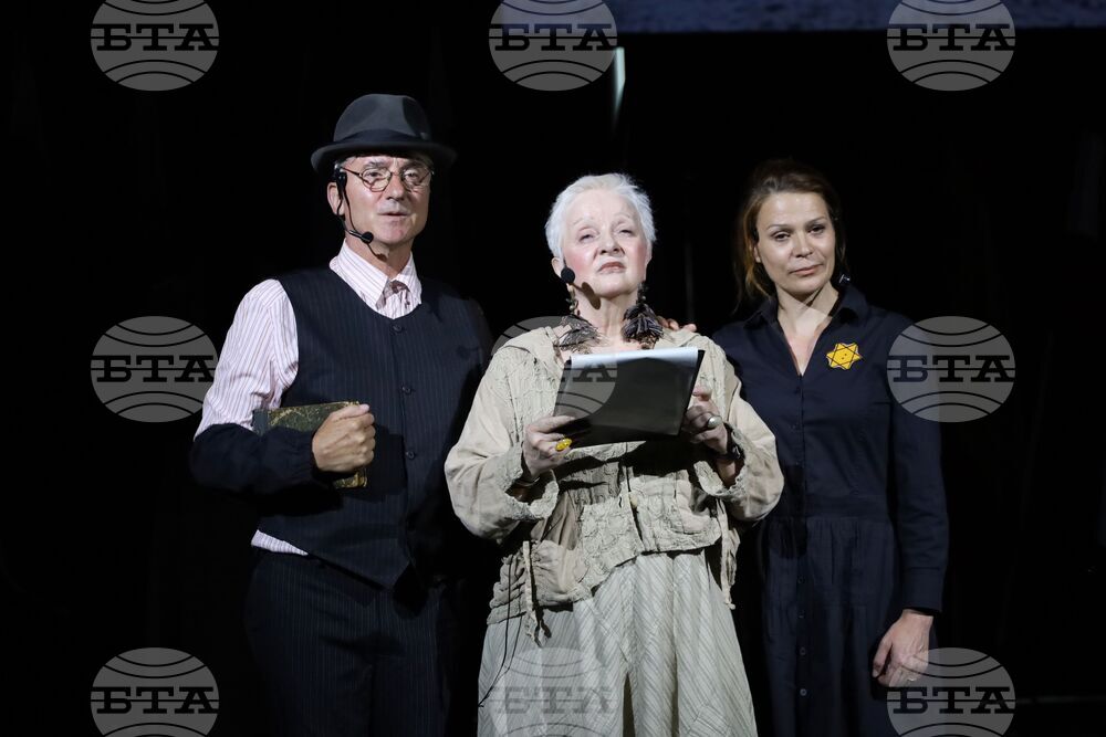 Бургас - конкурс - „Който спаси един човешки живот, спасява цяла вселена” - награждаване