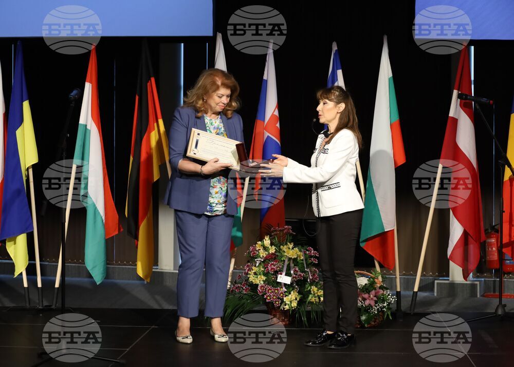 Бургас - конкурс - „Който спаси един човешки живот, спасява цяла вселен - награди а” 