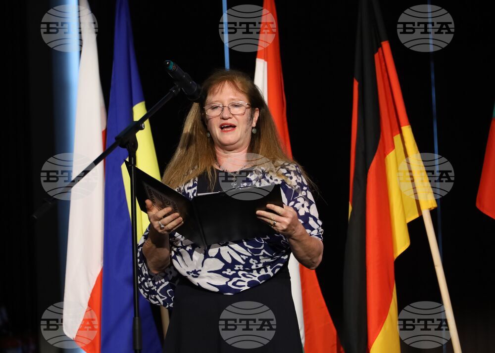 Бургас - конкурс - „Който спаси един човешки живот, спасява цяла вселена” - Веред Елрон