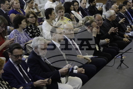 Софийска опера и балет - Концерт за мира