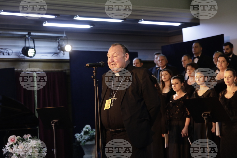 Софийска опера и балет - Концерт за мира