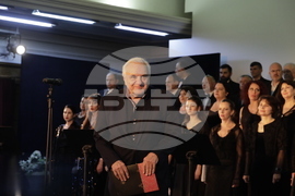 Софийска опера и балет - Концерт за мира