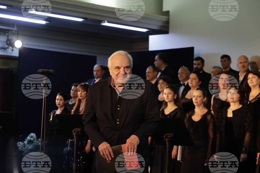 Софийска опера и балет - Концерт за мира