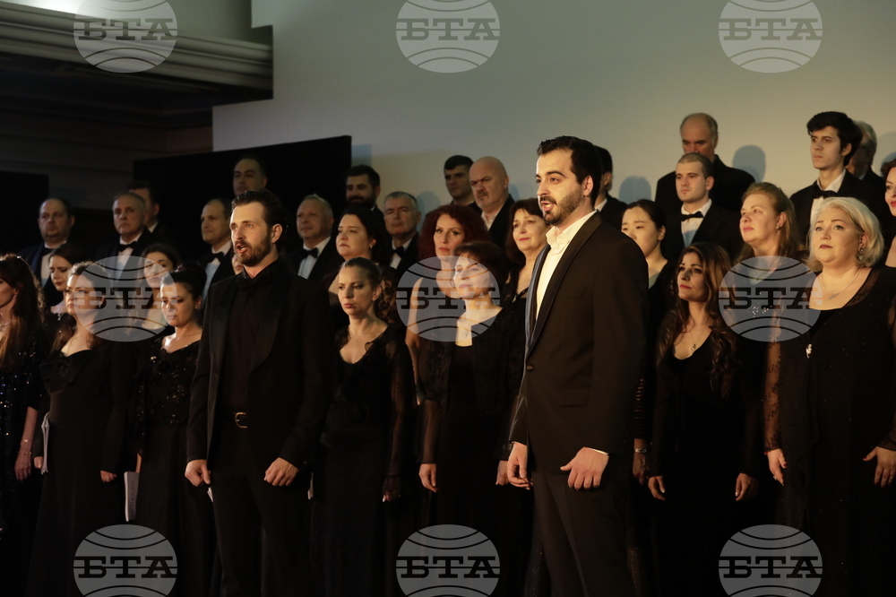 Софийска опера и балет - Концерт за мира