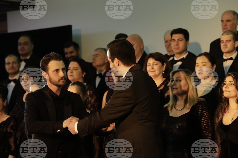 Софийска опера и балет - Концерт за мира