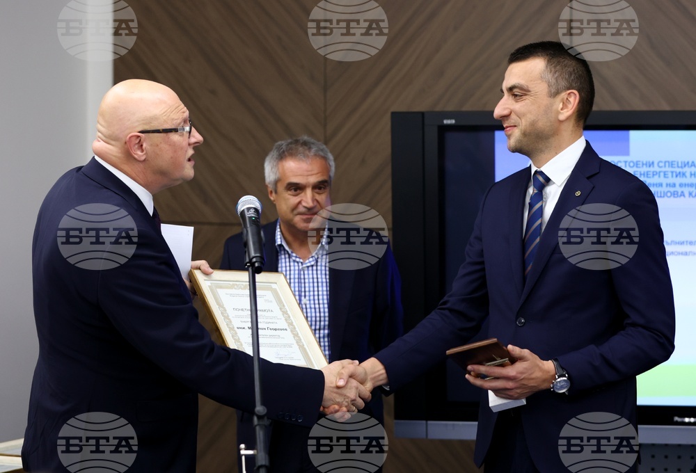 Енергетик на годината - награди - Мартин Георгиев