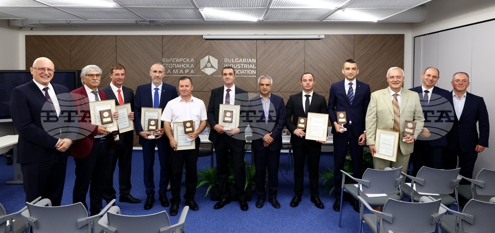 Енергетик на годината - награди