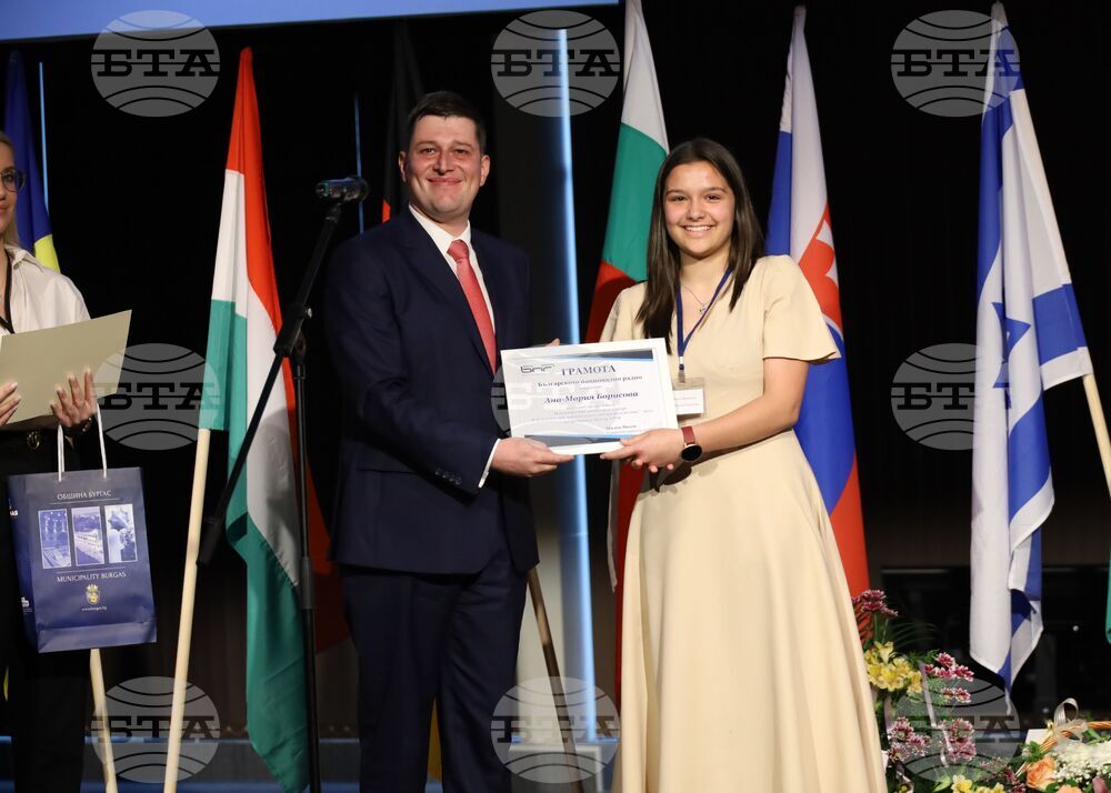 Бургас - конкурс - „Който спаси един човешки живот, спасява цяла вселена” - награди - Ана-Мария Борисова