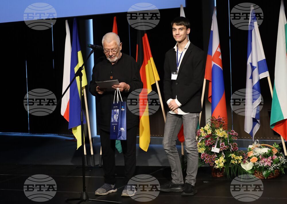 Бургас - конкурс - „Който спаси един човешки живот, спасява цяла вселена” - награди