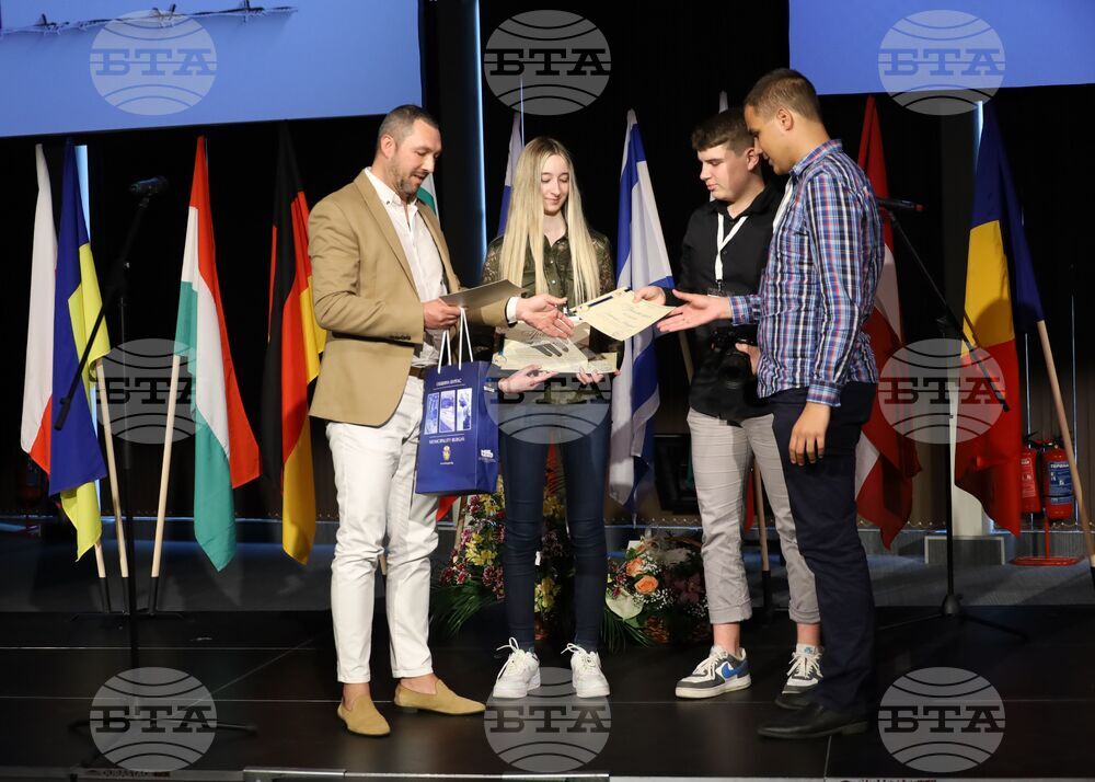 Бургас - конкурс - „Който спаси един човешки живот, спасява цяла вселена” - награди