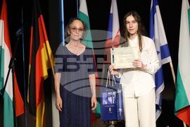 Бургас - конкурс - „Който спаси един човешки живот, спасява цяла вселена” - награди - Мария Василва