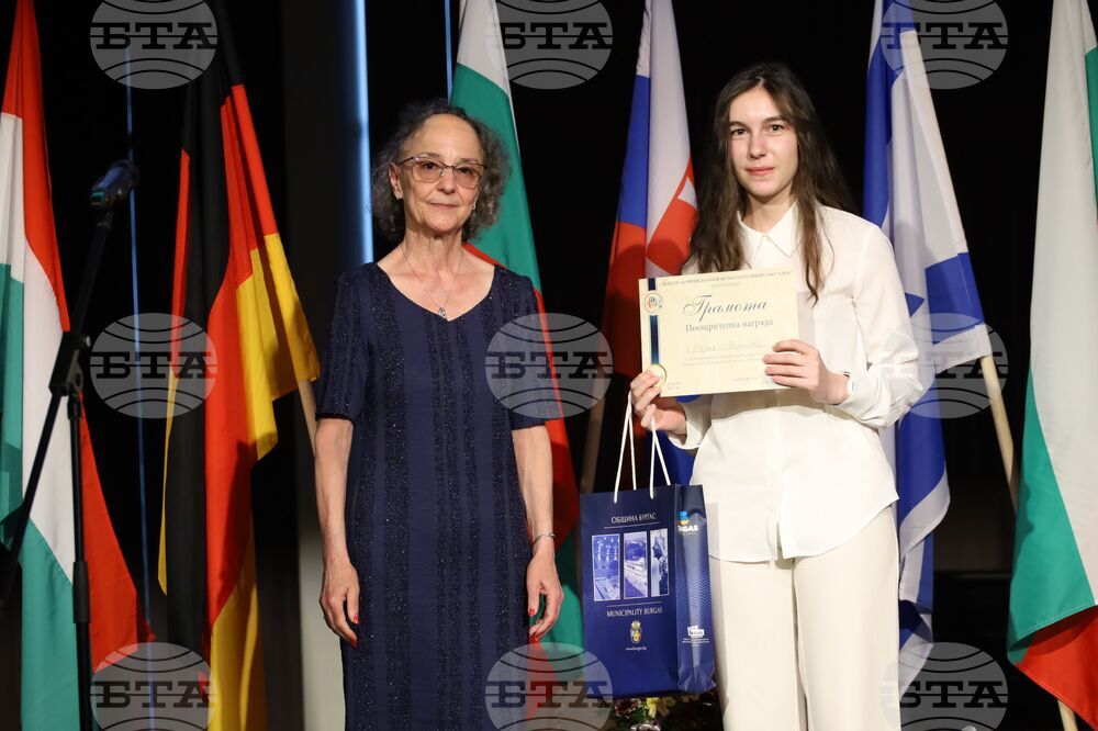 Бургас - конкурс - „Който спаси един човешки живот, спасява цяла вселена” - награди - Мария Василва