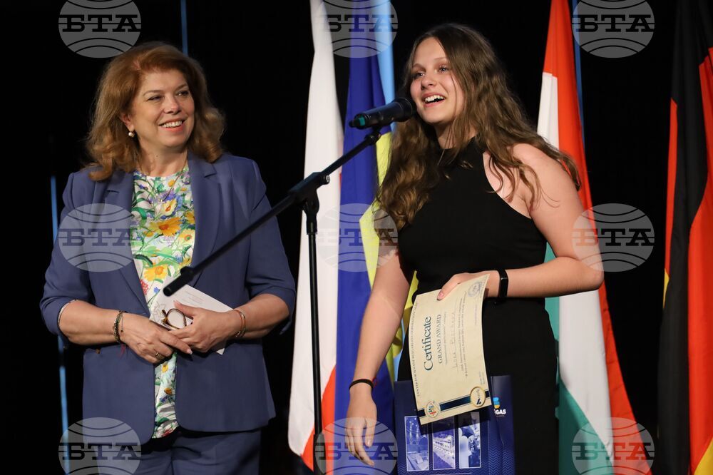 Бургас - конкурс - „Който спаси един човешки живот, спасява цяла вселена” - награди - Лора Бочева