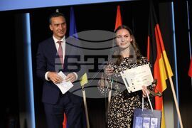 Бургас - конкурс - „Който спаси един човешки живот, спасява цяла вселена” - награди - Цвета Диловска