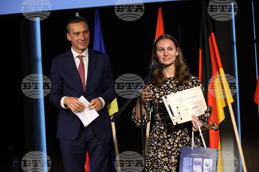 Бургас - конкурс - „Който спаси един човешки живот, спасява цяла вселена” - награди - Цвета Диловска