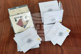 Добрич - концерт - пиано и цигулка