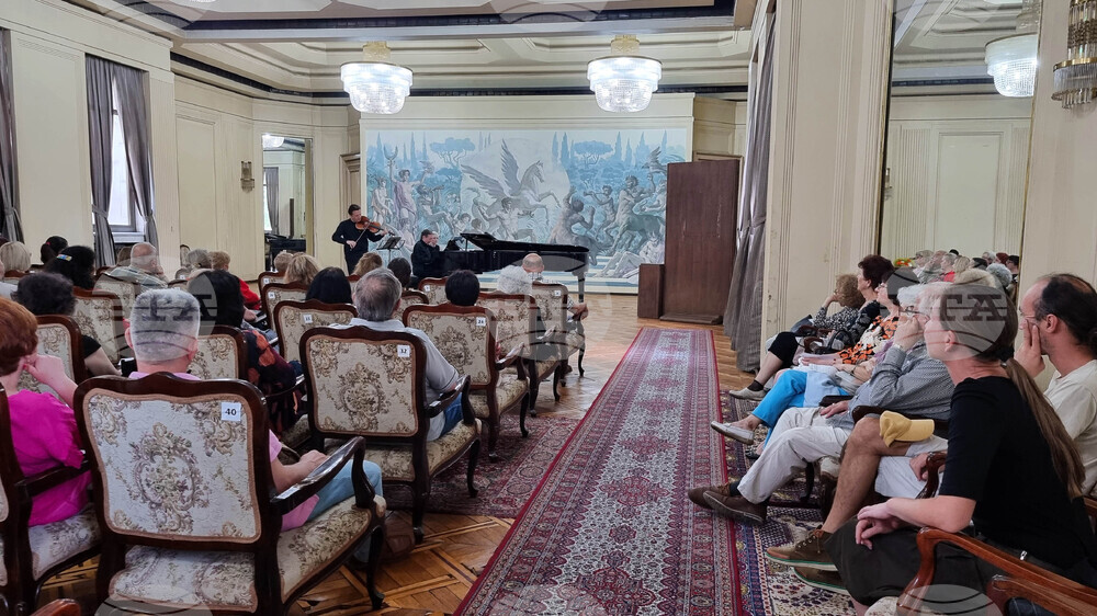 Добрич - концерт - пиано и цигулка