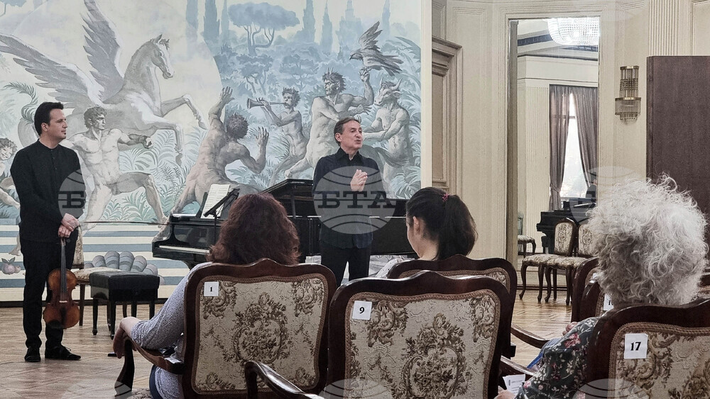 Добрич - концерт - пиано и цигулка