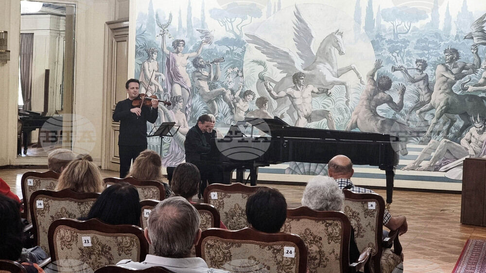 Добрич - концерт - пиано и цигулка