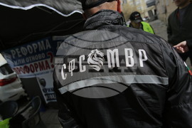 МВР - затвори - служители - протест