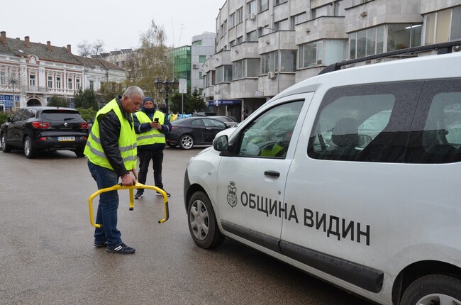 Демонстрираха как работи системата за проверка и санкциониране на нарушители в синята зона на Видин