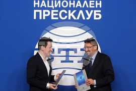Национален пресклуб на БТА - споразумение - подписване