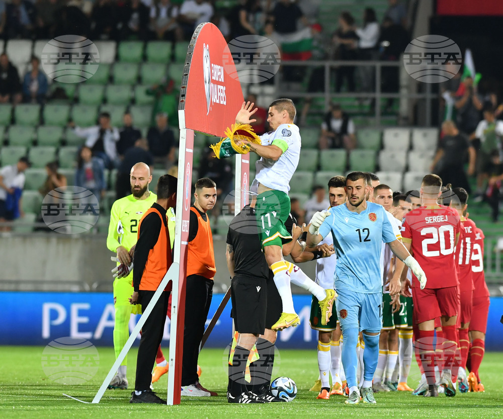 Разград - футбол - България - Сърбия