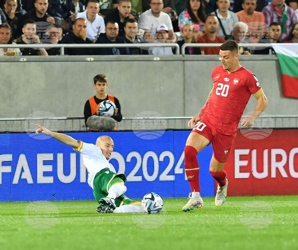 Разград - футбол - България - Сърбия