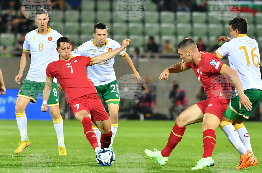 Разград - футбол - България - Сърбия