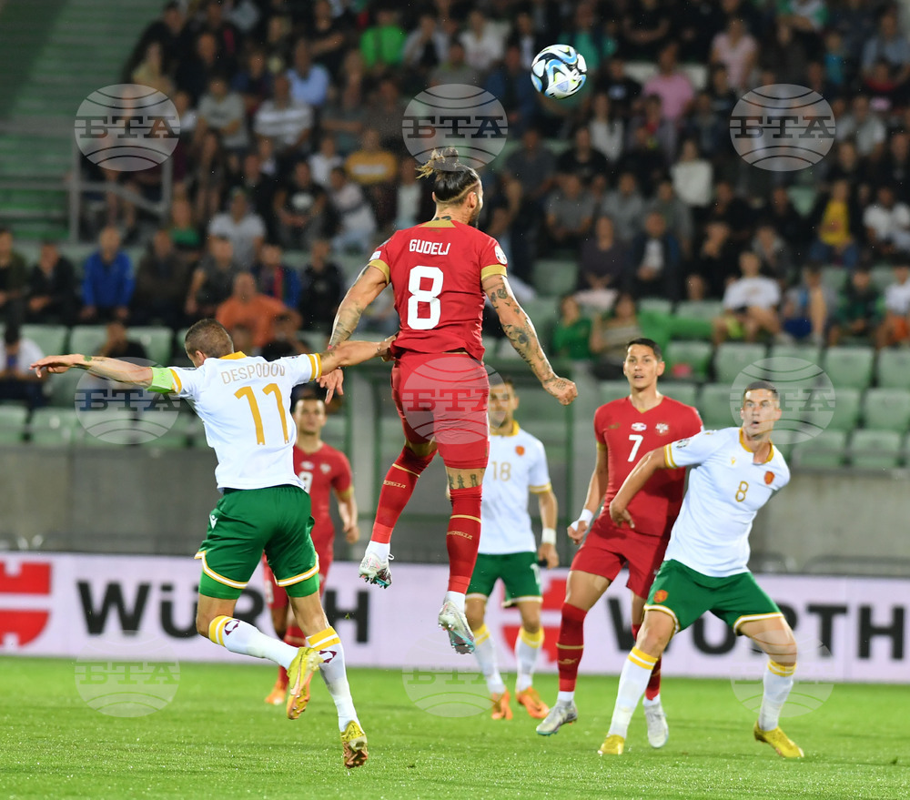 Разград - футбол - България - Сърбия