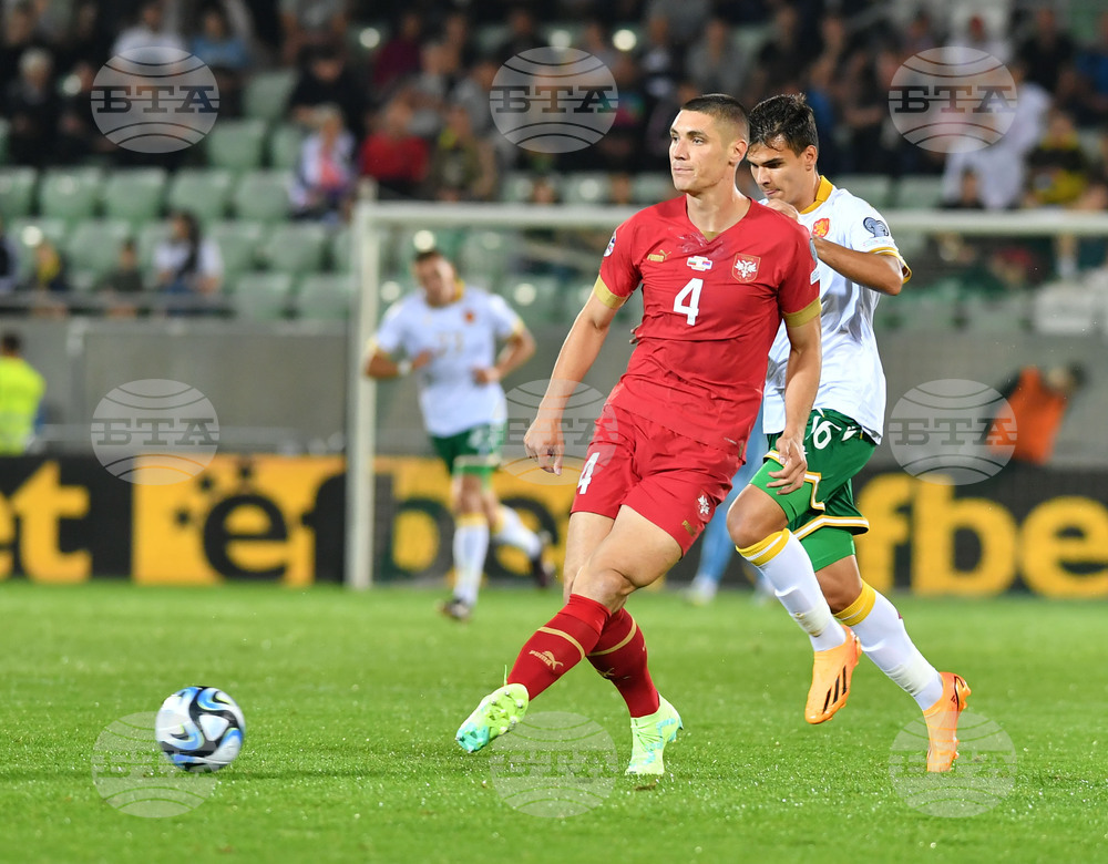 Разград - футбол - България - Сърбия