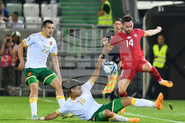 Разград - футбол - България - Сърбия