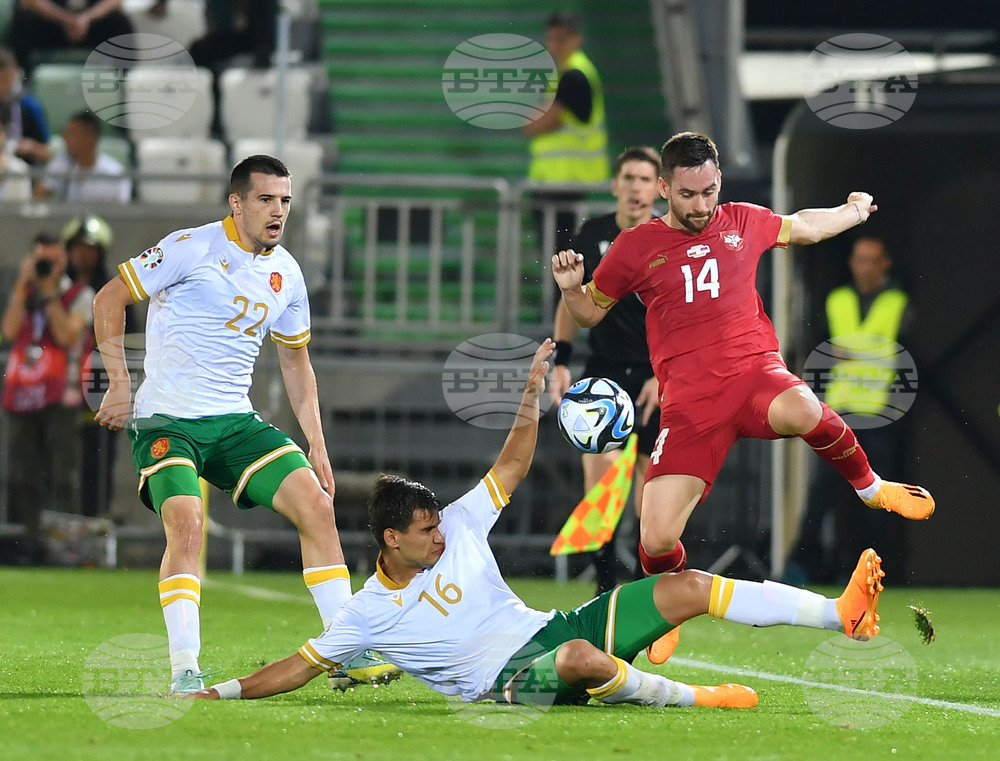 Разград - футбол - България - Сърбия