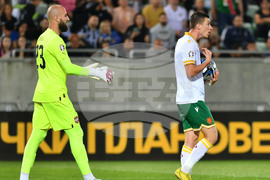 Разград - футбол - България - Сърбия