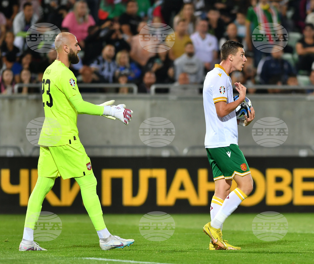 Разград - футбол - България - Сърбия