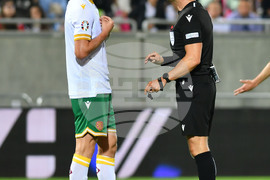 Разград - футбол - България - Сърбия