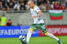 Разград - футбол - България - Сърбия