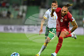 Разград - футбол - България - Сърбия