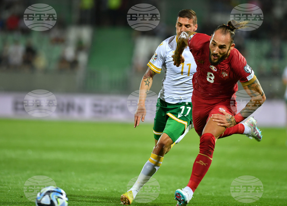 Разград - футбол - България - Сърбия