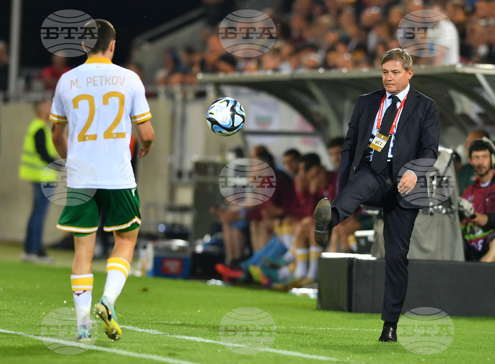 Разград - футбол - България - Сърбия