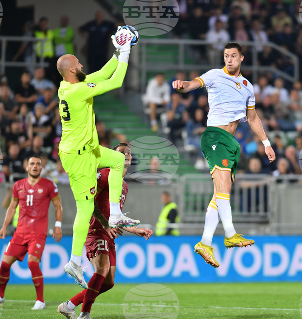 Разград - футбол - България - Сърбия