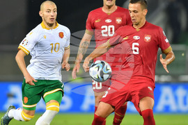 Разград - футбол - България - Сърбия